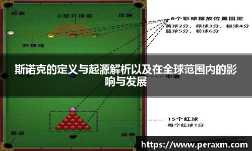 米兰体育网址